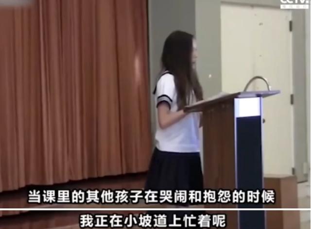 冬奥会连上14个热搜，放弃美国籍成为中国人，谷爱凌到底什么来头