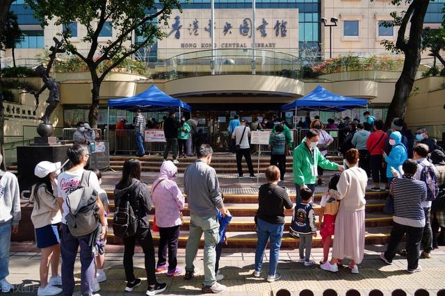 中央发声！负责官员要勇于担当，港府要切实承担起主体责任；抗疫如救火！香港学习内地抗疫经验屡陷拉锯怪圈