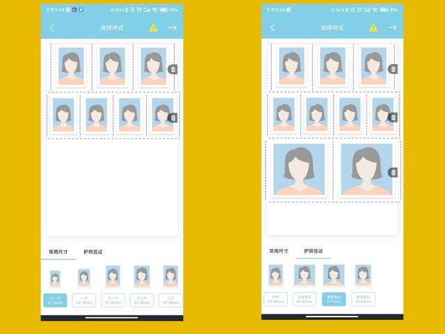 记录生活跃然“纸”上，汉印CP4000L打印机带来便捷、智能的体验