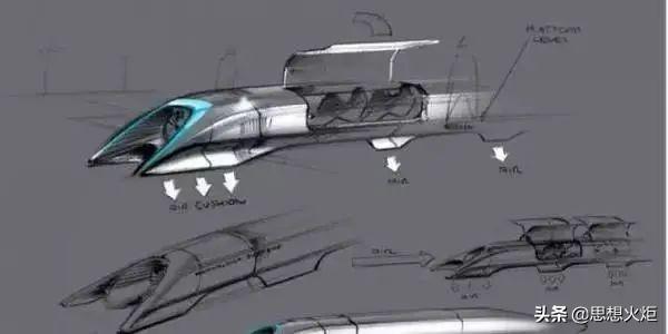 中国工程科技2035发展战略综合报告