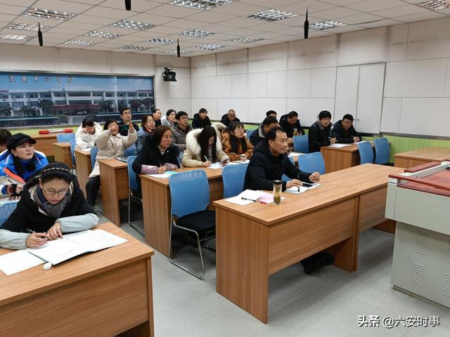 学校信息化技术能力提升工程2.0发展规划