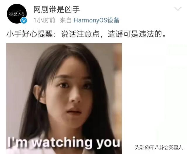 一天6个瓜，承认生子，发文怼人，偷税漏税，喜怒哀乐全有了