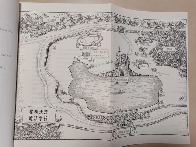 2019年印刷机械展后感