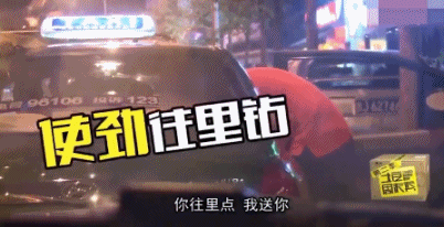 告诉孩子，这四种时候不要善良