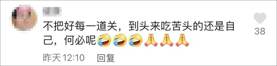 单日新增超6000例！别慌，黎明就在眼前了