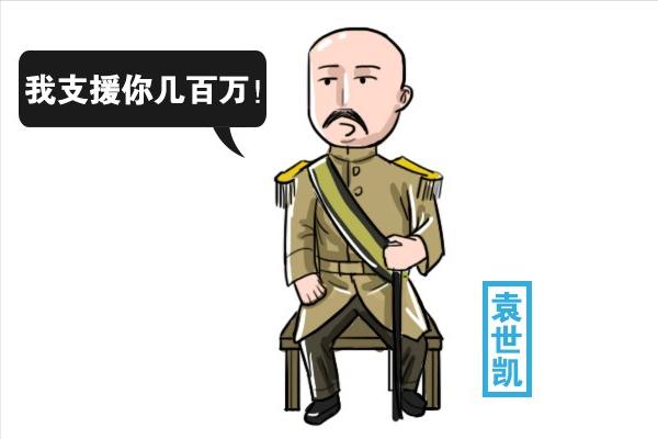 庆亲王奕劻比和珅还贪，比李鸿章更罪恶，溥仪怒骂：大清的掘墓人