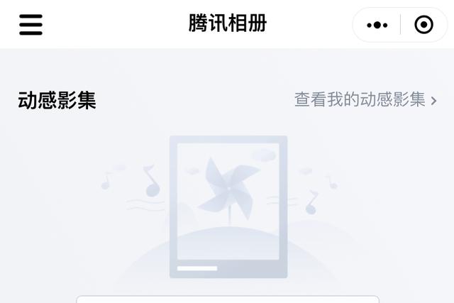 [云端雨花石图片群发]，微信删除了图片和语音如何恢复