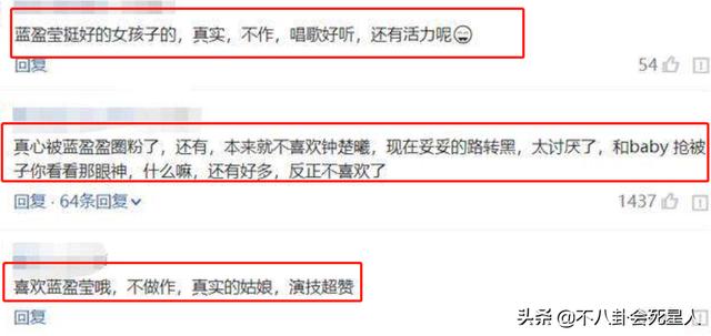 �ĸ�Ů���ǽŴ�һ��(��ֵ���������У�ȴӵ��һ˫�����ţ���10λŮ�ǵĽſ��Ⱥ���)