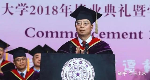 清华大学 推荐书(清华大学推荐书籍)