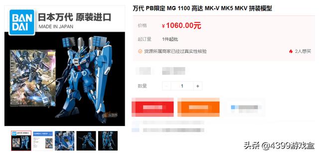 可达鸭成为新顶流？来聊聊你们都喜欢哪些宝可梦？