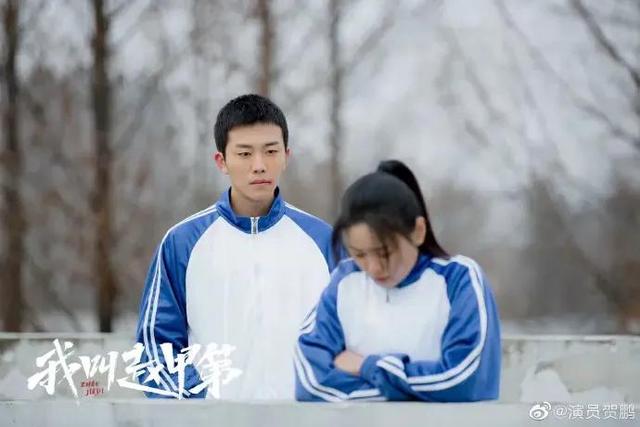 我叫赵甲第大结局 不要瞧不起任何人，对方很有可能是是潜力股