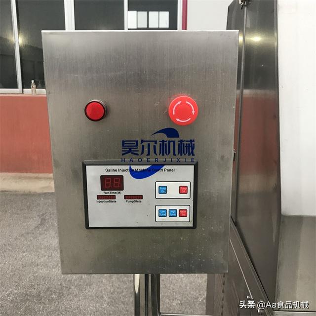 生理盐水体过滤机