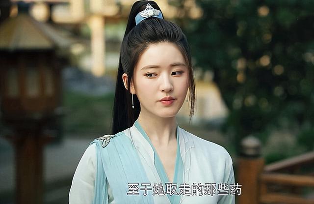 《且试天下》丰兰息被削弱？原著中他主宰雍州，雍王只是他的傀儡