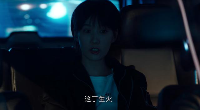 重生之门：廖双是反派？尚不确定，但她装糊涂的行为的确有问题
