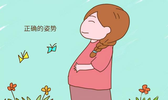 产后腰痛，别都甩锅给坐月子！孕期3个因素也会导致，孕妈要在意