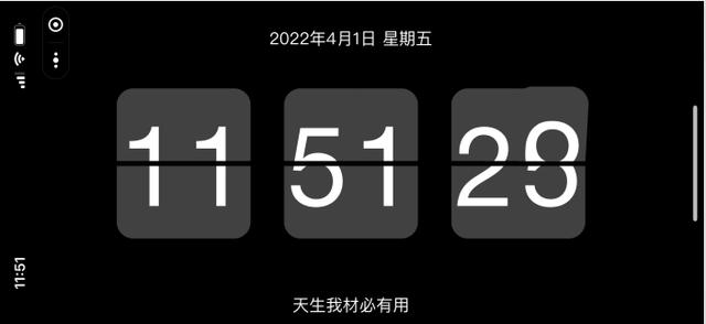 10个宝藏级小程序，效率/生活/免费且实用！帮你省下手机内存