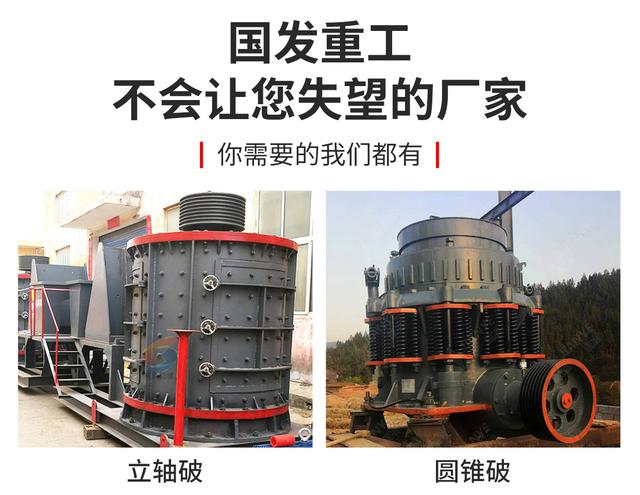 杭州洗砂脱水一体机