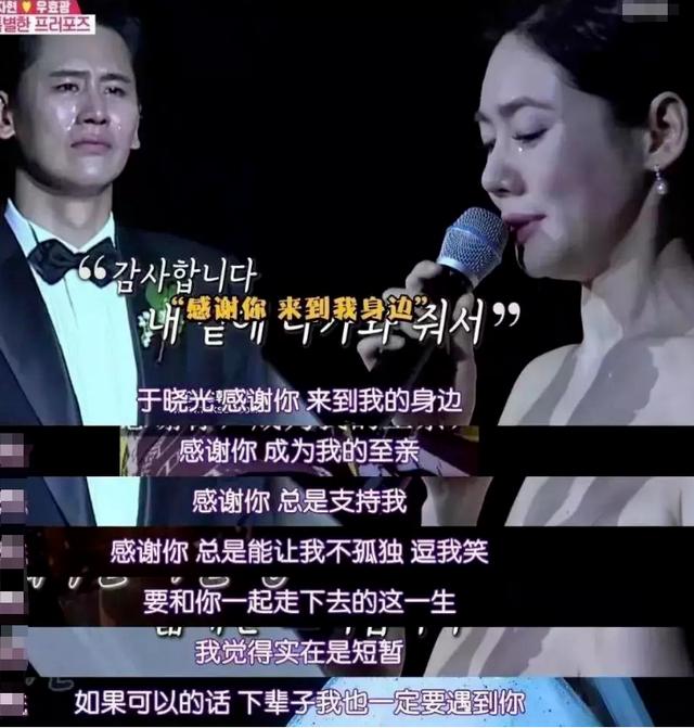 “受追捧”的中年男人：汪小菲、黄晓明有原因，王岳伦让人很意外