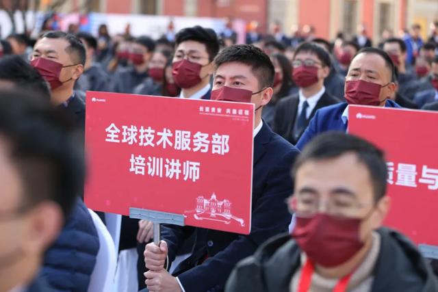 全球最大！华为云贵安园区今日正式开园