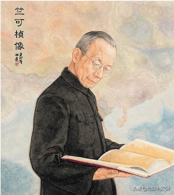竺可桢，用水滴石穿的韧劲，坚持不懈地为中国科学事业作贡献