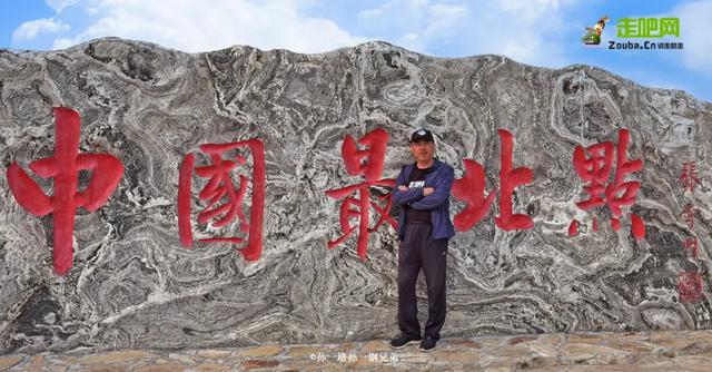 花甲之年，親兄弟攜手共駕35000公裏，走過一趟刻骨銘心的旅行