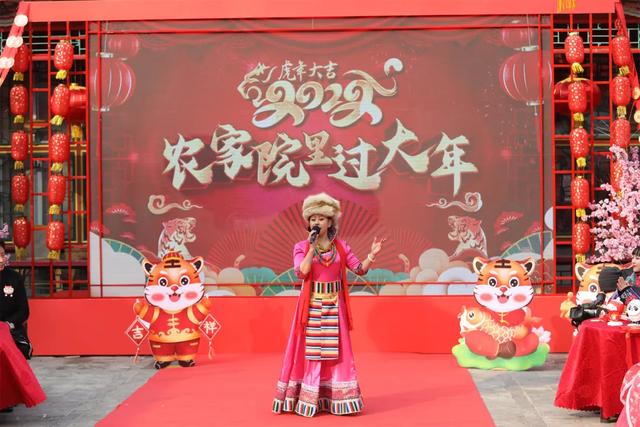 大年初三｜相聚北京四合院，一起感受全国各地的特色年俗