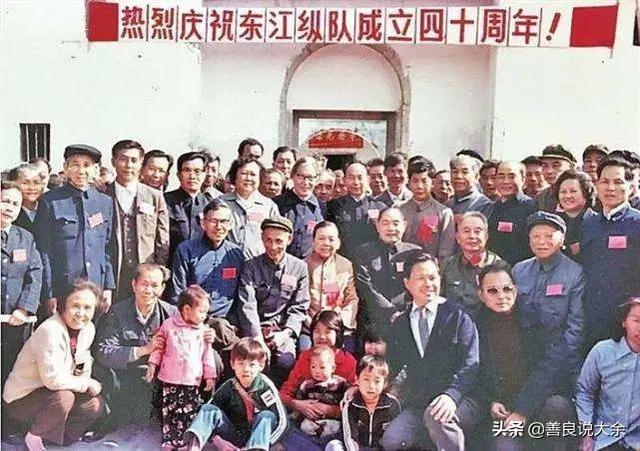 烽火赣粤边‖记“大来”学习班——追忆几位革命前辈和战友