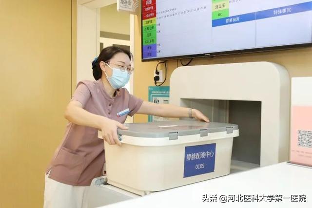 河北医大一院人用劳动和奋斗，奏响新时代劳动者之歌