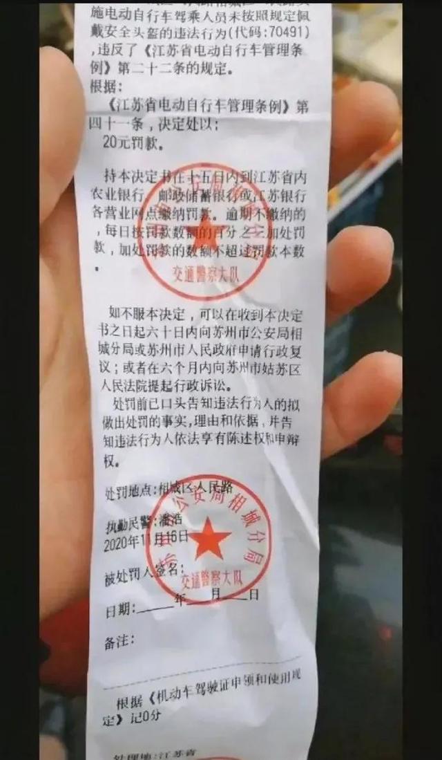 骚女人是什么意思（女人双生痣是什么意思）