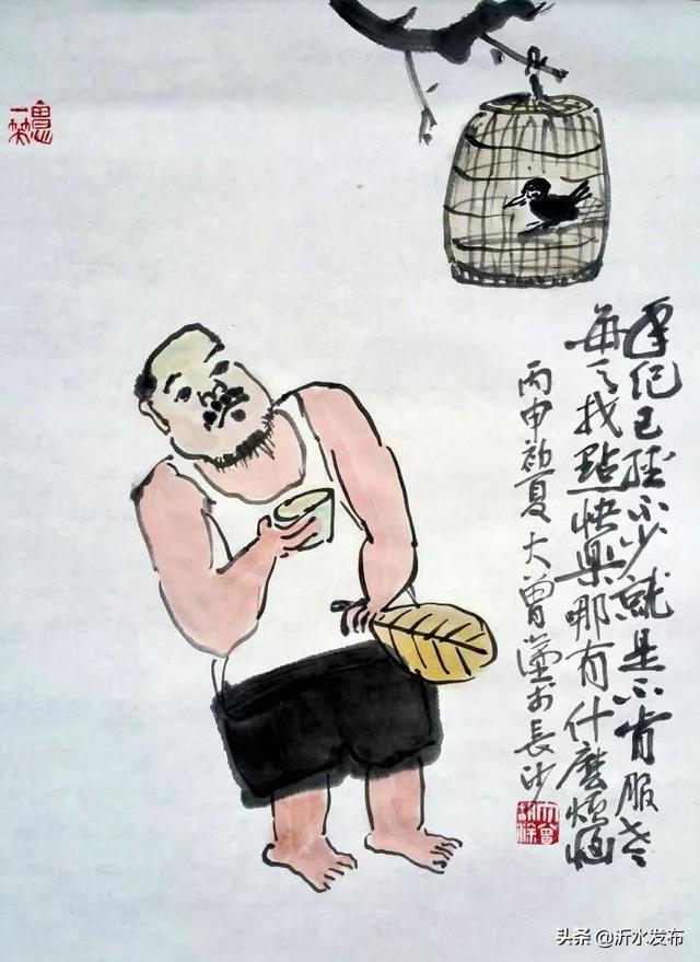 才华横溢的中国打油诗，逗人一笑，又引人深思