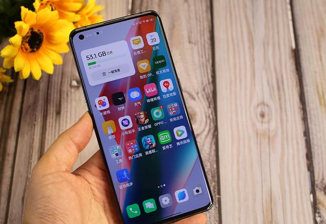 骁龙870芯片性能怎么样？OPPO Find X3告诉您答案