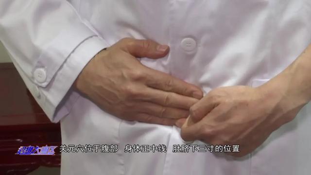 2个“保健方”，固本稳血糖