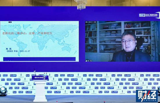 为什么现在开放三胎以后大家觉得养不起？朱民：市场根据人口的结构扭曲了