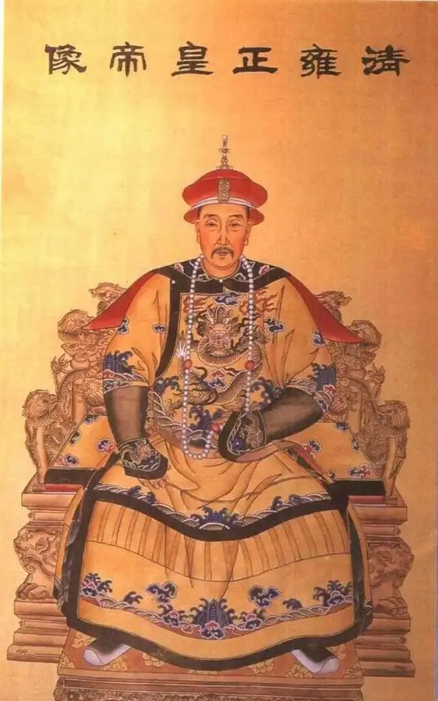 百年风云——清朝西北战事
