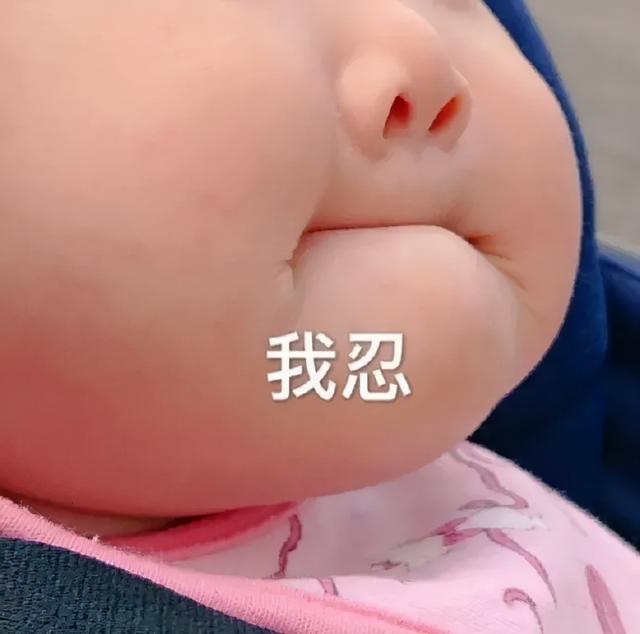 吴镇宇费曼日常互怼：父母与孩子之间，爱与规则从来就不冲突