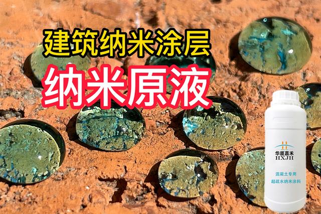全人类变成纳米大小，要多大空间？纳米科学和纳米技术差别多大？