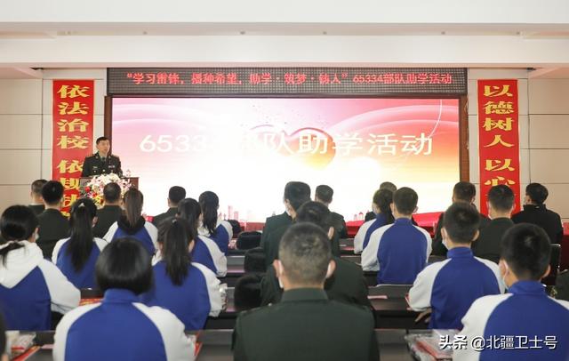 助学筑梦铸人征文1500字左右，助学筑梦铸人征文1500字大一