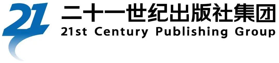 第七届爱丽丝绘本奖入围书单，2021年最佳绘本你pick谁？（上篇）