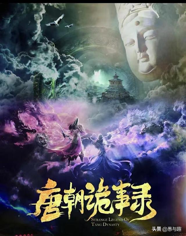 盘点即将播出的14部大剧，5月19日播出两部，你最期待哪一部？