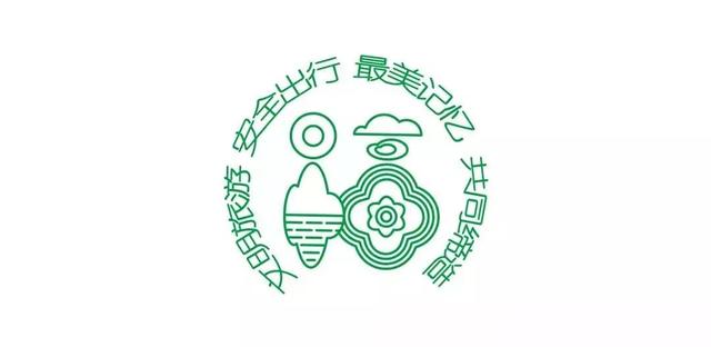 福建工程灯光展