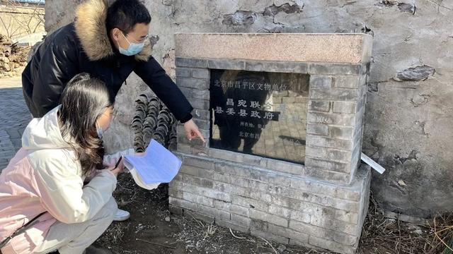 走访抗战遗址遗迹系列报道（二）昌宛联合县县委县政府旧址、西山惨案遗址和白羊城国民抗日军起义地遗址
