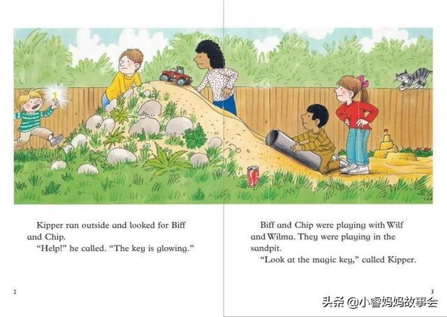 牛津树绘本陪读之读书笔记 6-1 In  the  Garden