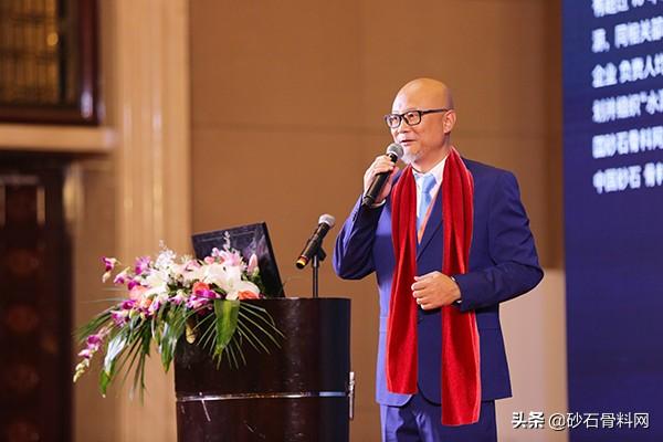 砂石骨料网官网