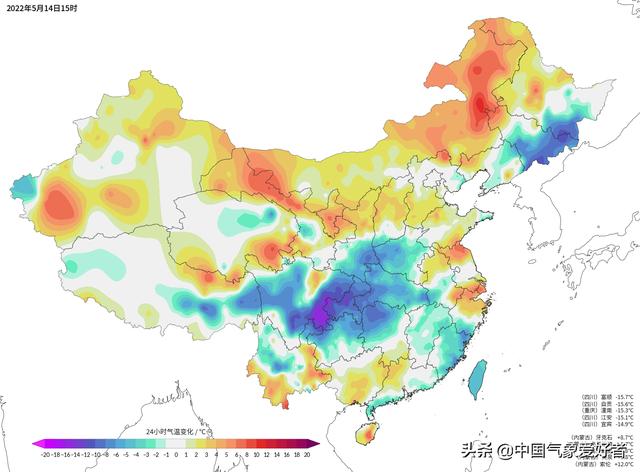 罕见！5月雪飘进南方，倒夏寒将深入热带！分析：多地或凉破纪录