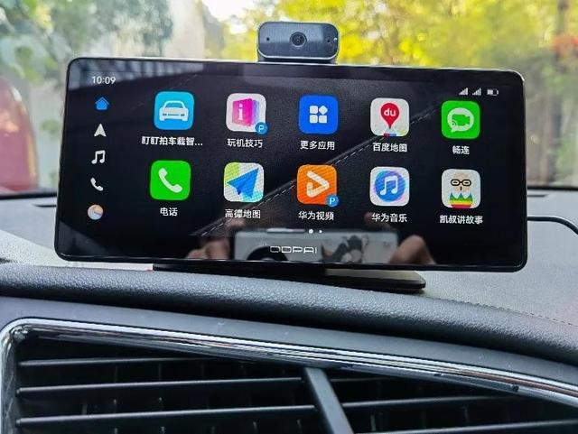 盯盯拍车载智慧屏S50试用报告