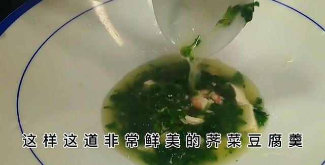 这三种蔬菜只有春天有！吃了肝脏好，越吃越年轻
