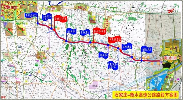 石家庄法商学院