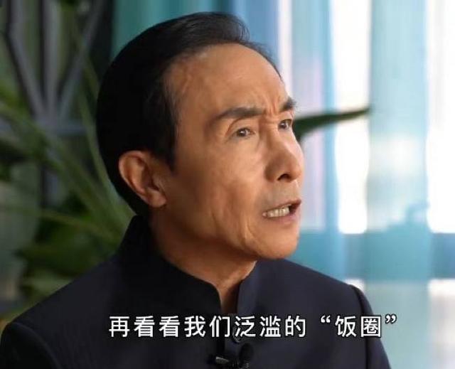 18次上春晚，却“封杀”自己、痛批同行，有钱不赚偏要得罪人？