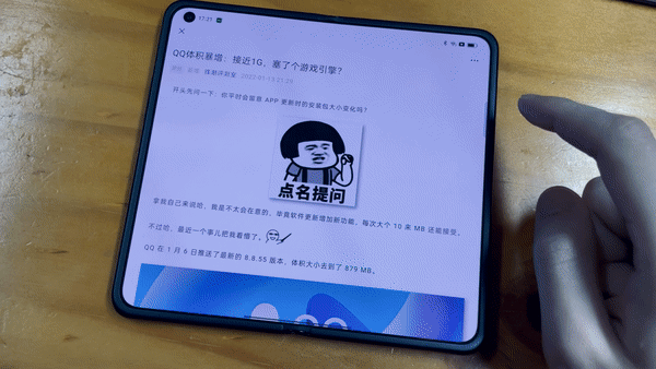 微信终于更新:我已经等了五年的新功能