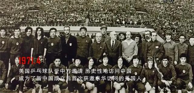 1971年，毛主席在深夜中做出重大决定，催促身边的人：快打电话
